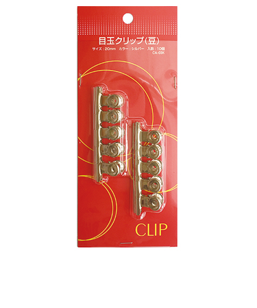 目玉クリップ　（豆）　10ヶ　CA-03K　シルバー