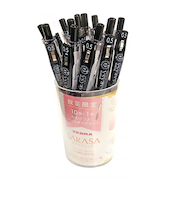 【お買い得】　ゼブラ（ZEBRA）　サラサクリップ　0.5mm　10本＋1本　おまけつき　ペンスタンドセット　JJ15－BK10OMK　黒