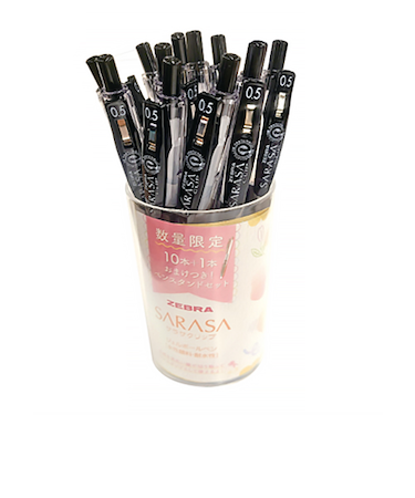 【お買い得】　ゼブラ（ZEBRA）　サラサクリップ　0.5mm　10本＋1本　おまけつき　ペンスタンドセット　JJ15－BK10OMK　黒