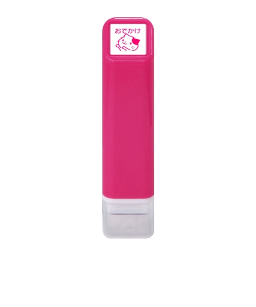 こどものかお　スケジュール浸透印　0556－661