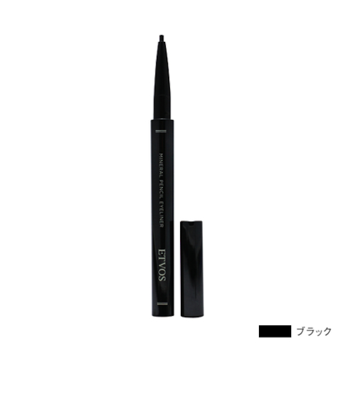 エトヴォス（ETVOS)　ミネラルペンシルアイライナー　ブラック