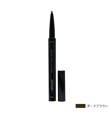 エトヴォス（ETVOS)　ミネラルペンシルアイライナー　ダークブラウン