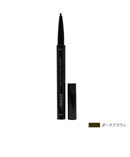 エトヴォス（ETVOS)　ミネラルペンシルアイライナー　ダークブラウン
