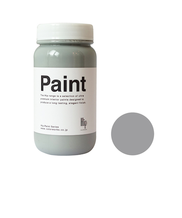 カラーワークス　HIPmini　LPC300　グレー