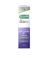 サンスター（SUNSTAR）　GUM　知覚過敏ラボ　マイルドハーブ　90g