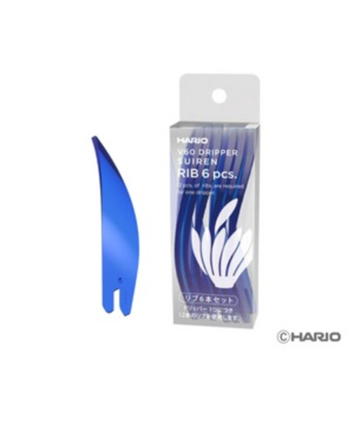 ハリオ（HARIO）　SUIREN　リブ6本セット　RIB-6-TBU　透明ブルー