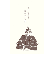 古川紙工　VP285ぽち袋＿史緒＿豊臣秀吉　VP285