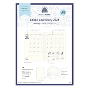 【2025年12月始まり】 クレイド(kleid) eric×kleid ルーズダイアリー A5 20穴 マンスリーブロック 8602-02 クリーム 月曜始ま