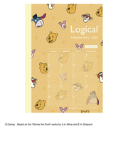 【2025年12月始まり】 ナカバヤシ ロジカルダイアリー B6 マンスリーブロック NS-B602-26DA1 ディズニー 日曜始まり