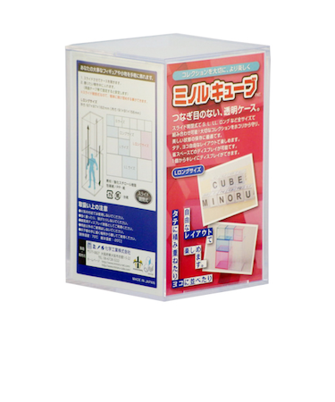 ミノル化学工業　ミノルキューブ　Lロングサイズ　クリア×クリア