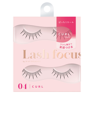 ディー・アップ　ラッシュフォーカス　04　CURL