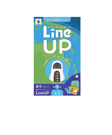 インフォプレイ（infoplay）　ラインアップ（LineUP）１　地球
