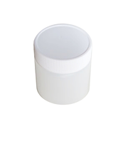 坂本空缶 ナンコーポリ容器 100cc