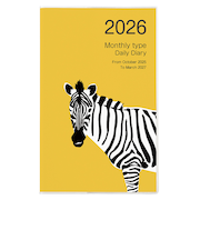 【2025年10月始まり】　ナカバヤシ　ノートダイアリー　A5スリム　マンスリーブロック　NS-001-26E2　イエロー　日曜始まり