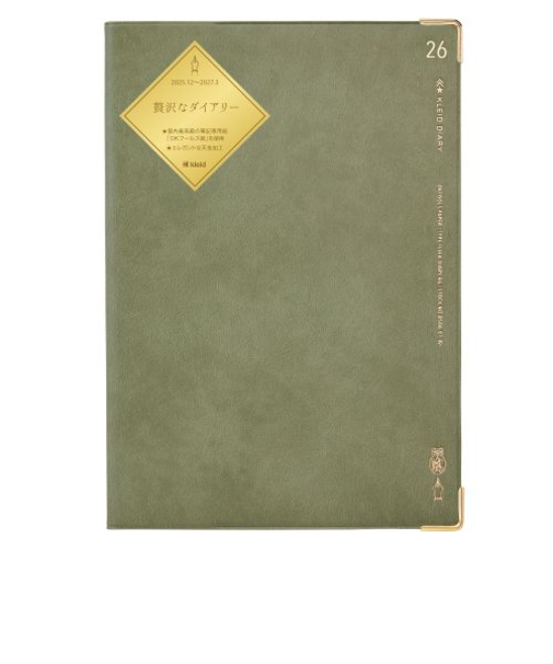 【2025年12月始まり】　クレイド（kleid）　Fleek　diary　B6　マンスリーブロック　8506-02　オリーブ（用紙：クリーム）　月曜始まり