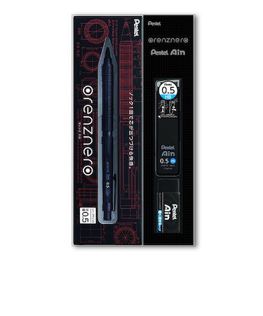 ぺんてる（Pentel）　オレンズネロ（orenznero）　0.5mm　ギフトセット