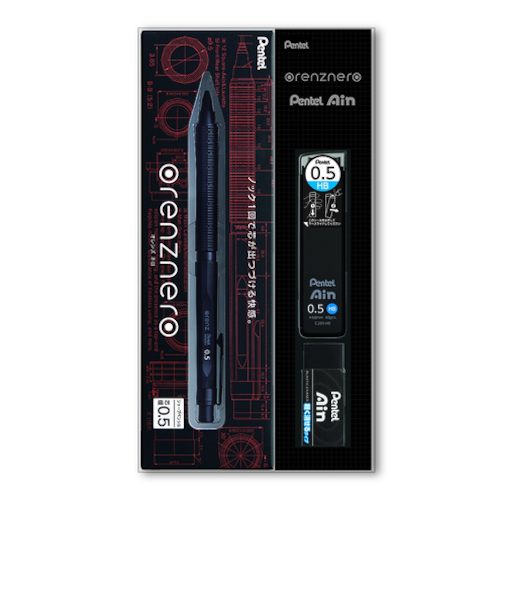 ぺんてる（Pentel）　オレンズネロ（orenznero）　0.5mm　ギフトセット