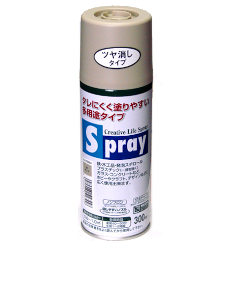 アサヒペン　スプレー　300ml　サンド