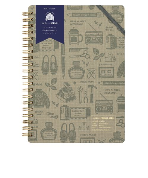 【2025年12月始まり】　クレイド（kleid）　eric×kleid　ring　diary　B6　マンスリーブロック　8605-06　グレージュ　月曜始まり