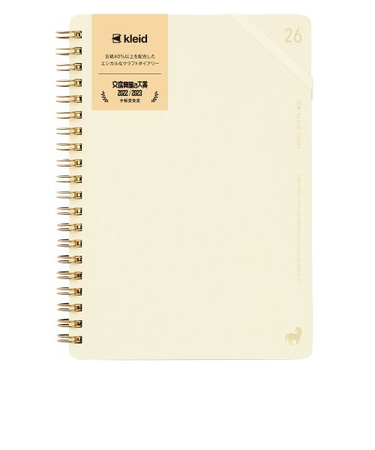 【2025年12月始まり】　クレイド（kleid）　Kraft　work　diary　B6　マンスリーブロック　8505-06　オフホアイト　月曜始まり
