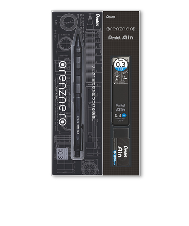 ぺんてる（Pentel）　オレンズネロ（orenznero）　0.3mm　ギフトセット