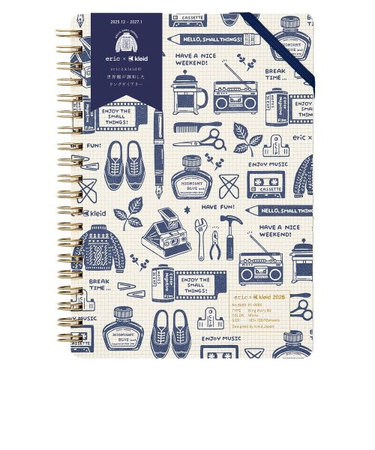 【2025年12月始まり】　クレイド（kleid）　eric×kleid　ring　diary　B6　マンスリーブロック　8605-01　ホワイト　月曜始まり