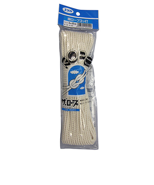 ユタカメイク　綿ロープ　3つ打タイプ　A‐58　3mm×20m