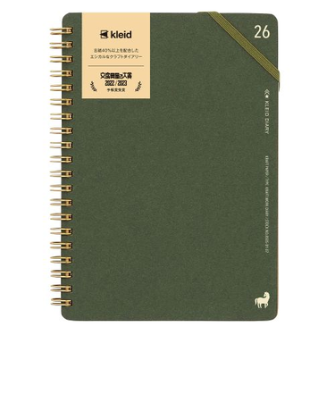 【2025年12月始まり】　クレイド（kleid）　Kraft　work　diary　B6　マンスリーブロック　8505-03　オリーブ　月曜始まり