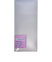 エイチ・エス　ウイングカットホルダー　A4三つ折り　クリア