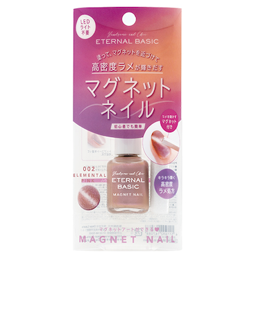 エターナルベーシック　マグネットネイルカラー　EBL-002　エレメンタルピンク