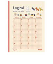 【2025年12月始まり】　ナカバヤシ　ロジカルダイアリー　A5　マンスリーブロック　NS-A502-26CR　クリーム　日曜始まり