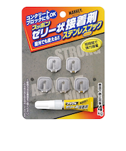 マーキー（MARKEY）　ゼリー状接着剤　ステンレス　ミニフック　SUH‐4