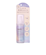 花王　メルト（melt）　スムースオイル　80mL