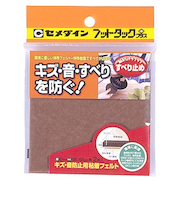 セメダイン　フットタックプラス　スベリ防止　ブラウン　100×100mm　2枚入