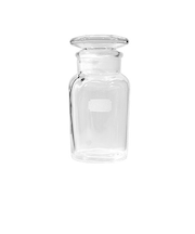 広口試薬瓶　クリア　120mL
