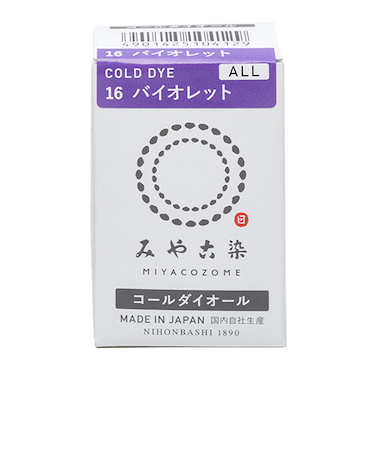 みやこ染　コールダイオール　16　バイオレット　20g