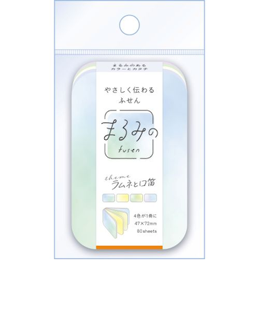ビバリー　まるみの　ラムネ　M　FSー144　ラムネと口笛