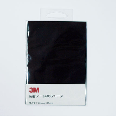 3M　反射シート　680－85　B7　ブラック