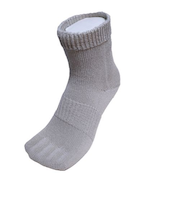 SUGATA LABO 呼吸する和紙靴下 シークレット5本指 ミドル丈 シルバーグレー Sサイズ