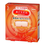 花王　めぐりズム　蒸気めぐるアイマスク　無香料　5枚入
