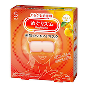 花王　めぐりズム　蒸気めぐるアイマスク　完熟ゆずの香り　5枚入