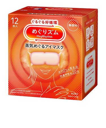 花王　めぐりズム　蒸気めぐるアイマスク　無香料　12枚入