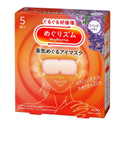 花王　めぐりズム　蒸気めぐるアイマスク　ラベンダーの香り　5枚入