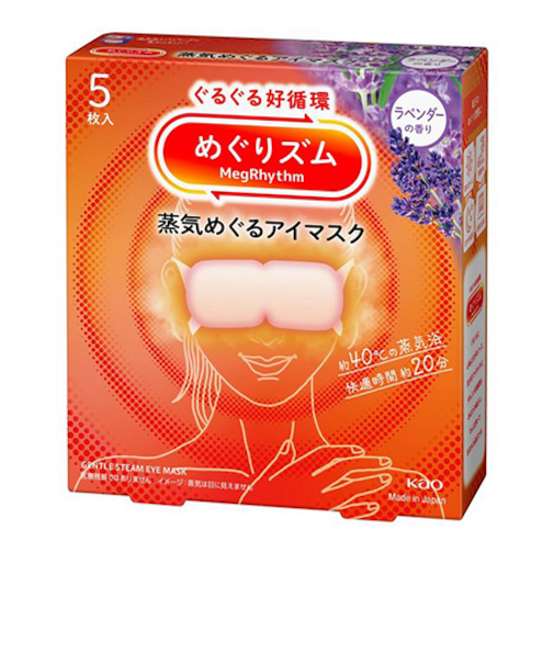花王　めぐりズム　蒸気めぐるアイマスク　ラベンダーの香り　5枚入