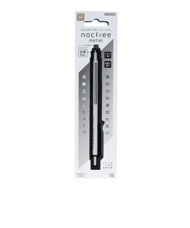 サンスター文具　オートマチックシャープ　ノクフリーメタル　S4485173　シルバー