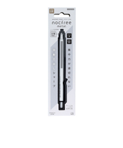 サンスター文具 オートマチックシャープ ノクフリーメタル S4485149 マットホワイト