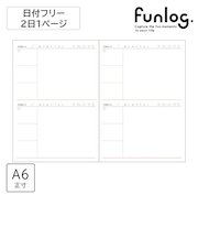 マークス（MARK'S）　ライフログ用日付フリー手帳　ファンログ（funlog）　A6　CDR-HYD-RFL　リフィル