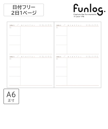 マークス（MARK'S）　ライフログ用日付フリー手帳　ファンログ（funlog）　A6　CDR-HYD-RFL　リフィル