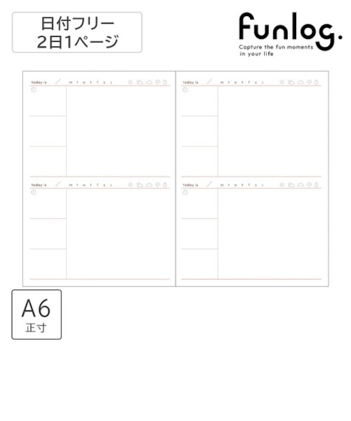 マークス（MARK'S）　ライフログ用日付フリー手帳　ファンログ（funlog）　A6　CDR-HYD-RFL　リフィル