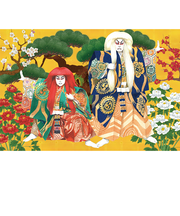 【クリスマス】　エヌ・ビー・シー（NBC）　連獅子　NXC－100913